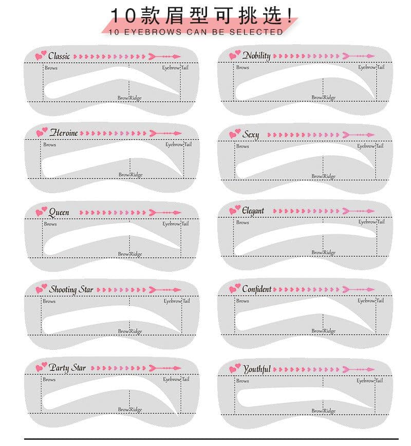 image-Eyebrow Stencil Set - 12 Pcs 10 Shapes