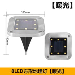 image-Solar LED Outdoor Ground Lamp IP65 Waterproof 20LED Garden Decor