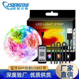 image-LED background TV light belt 5050USB light belt Color light 5V light belt Bluetooth music phone APP set