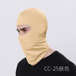 image-Ruidong Cycling Mask - Desert Camouflage Unisex