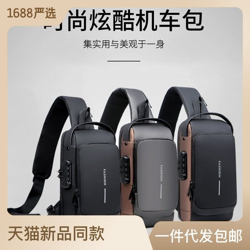 image-Men's Chest Bag Oxford Anti-Theft Shoulder Bag Black