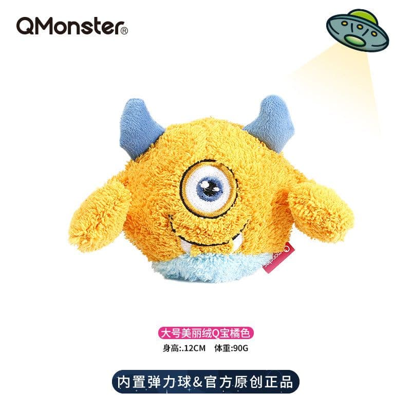 image-Q-monster Plush Dog Toy - Interactive Voice Spiny Ball