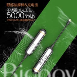image-BIGBOY Eye Face Massager 5000mAh Silver Portable