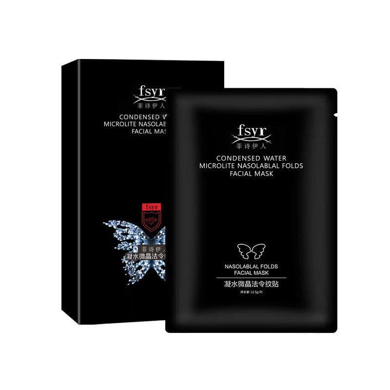 image-Feishi Yiren Nasolabial Fold Patch - Anti-Wrinkle Eye Mask