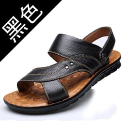 image-Mens Leather Sandals - Yellow Brown Size 46