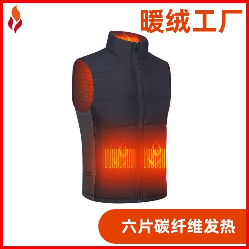 image-Warm Velvet Three-Speed Heating Vest - Men's Polar Fleece, XXXL