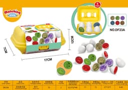 image-Cross-border special for smart egg pairing twisted egg recognition color children's educational early education assembled toy simulation egg box
