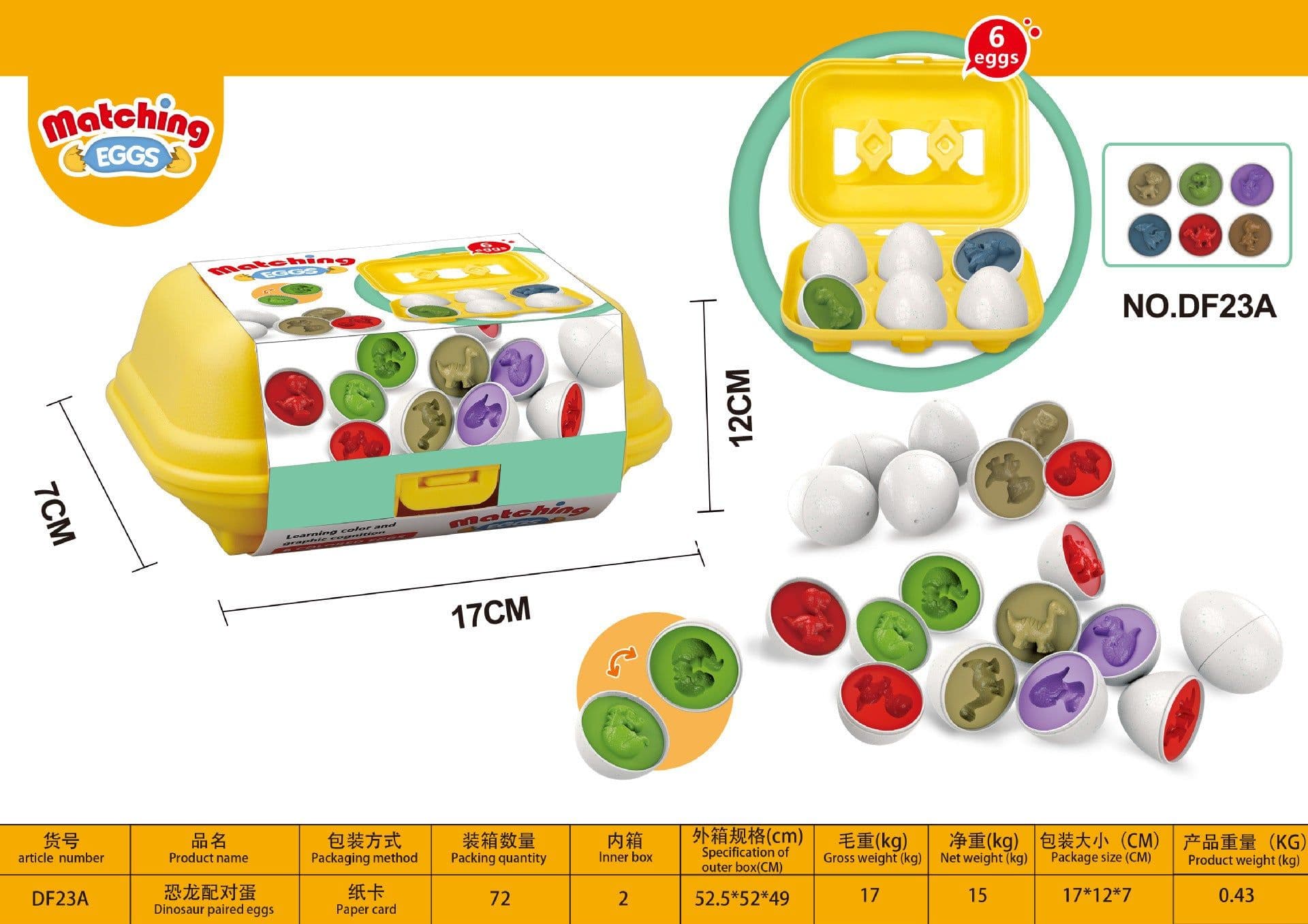 image-Cross-border special for smart egg pairing twisted egg recognition color children's educational early education assembled toy simulation egg box