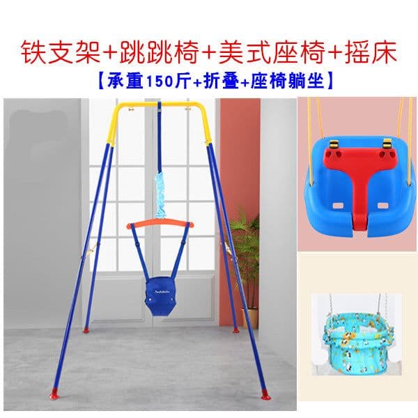image-Baby Bouncing Chair - Stainless Steel 3m+