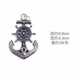 image-Steel Soul Anchor Pendant Necklace - Titanium Steel Retro