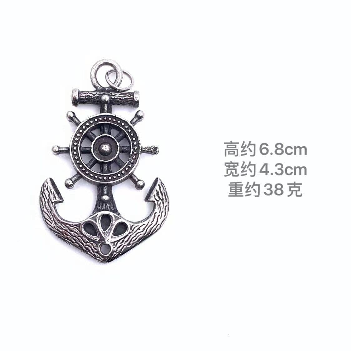 image-Steel Soul Anchor Pendant Necklace - Titanium Steel Retro