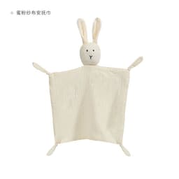 image-Augleka Baby Soothing Towel - Rabbit Dark Blue 30cm