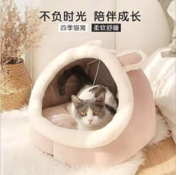 image-Suitable for cats and dogs for four seasons cat Jiji cat litter cat house kennel summer cat villa semi-enclosed cat litter factory