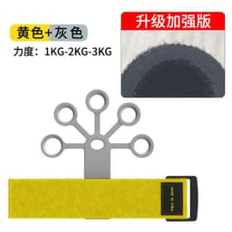 image-Silicone Finger Trainer - Grip Strength Exercise