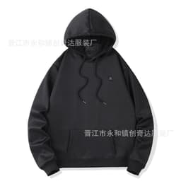 image-2023 Men's USB 5 Zone Heating Sweatshirt - Warm Outdoor Electric Hoodie