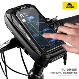 image-WILD MAN bicycle bag hard shell handlebar bag cross-border touch screen mobile phone bag mountain bike front beam bag cycling bag