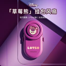 image-Disney Hanging Neck Fan - Mickey White USB Clip
