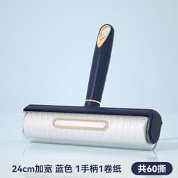 image-Portable Lint Roller - Pet Hair Remover