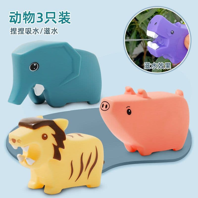 image-Cloud Shower Water Spray Bath Toy - Kids 4-6 Years