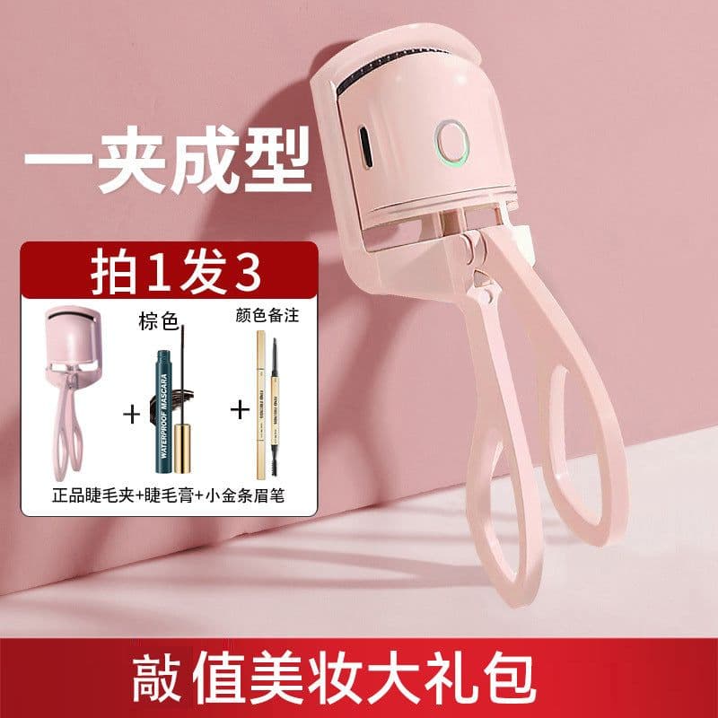 image-Electric Eyelash Curler - Long-Lasting Heat