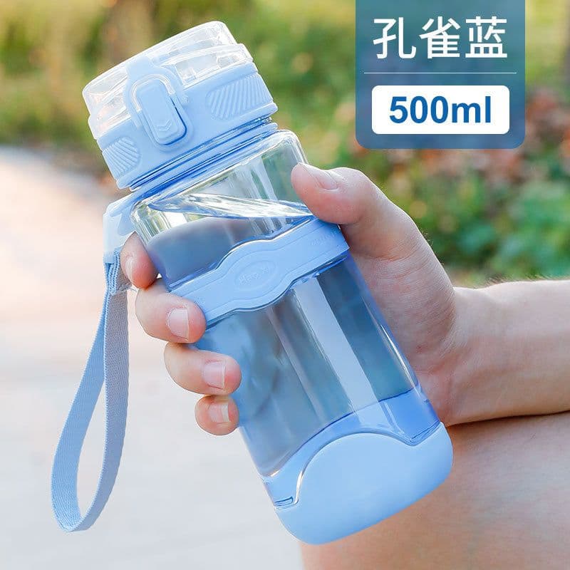 image-Water Bottle with Pop-Up Lid - Portable Sports Fitness Cup