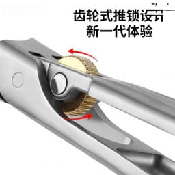 image-Large opening nail clippers anti-splash nail clippers oblique nail clippers gear switch new nail clippers high-end home use