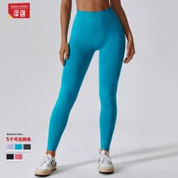 image-Zechuang Seamless Yoga Pants Women High Waist Black