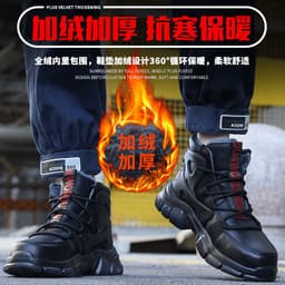 image-Woerdun High-Top Safety Shoes - Black Microfiber, 37, Anti-Smashing, Waterproof