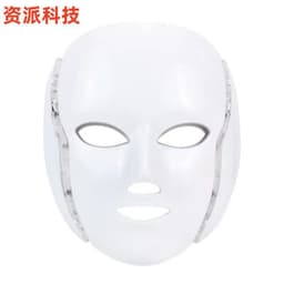 image-Colorful Beauty Mask Spectrometer - Neck Rejuvenation Device, 2023