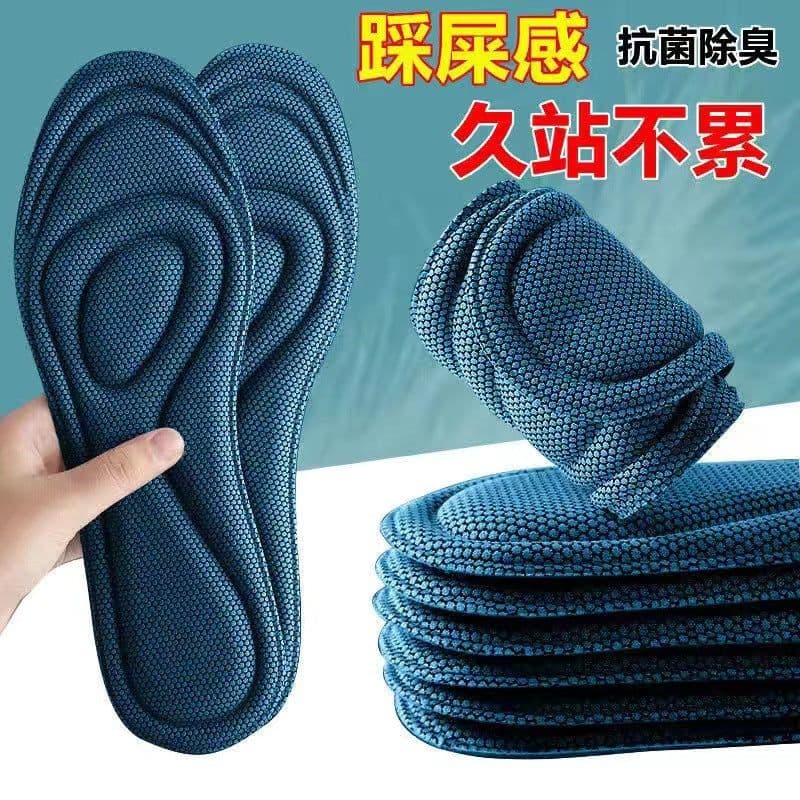 image-Zuyikang Goose Egg Memory Insole - Unisex 35-46