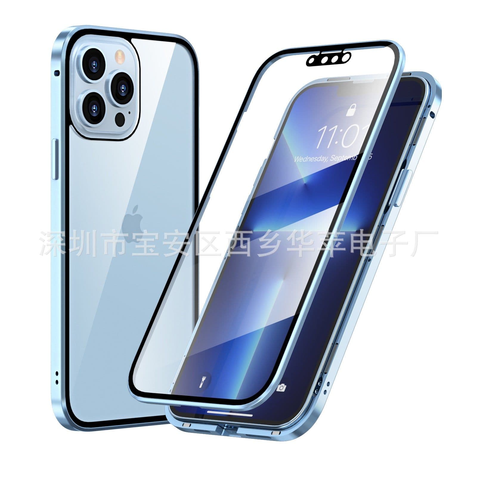 image-Suitable for Apple 13Pro privacy Magneto mobile phone case iPhone13Promax magnetic double-sided glass case
