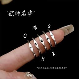 image-S925 Sterling Silver Letter Ring - Adjustable