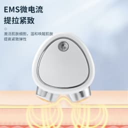 image-Micro-Current EMS Face Lifting Massager Roller - Green
