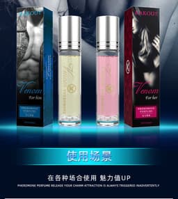 image-Kakou Pheromone Roll-On Perfume Unisex