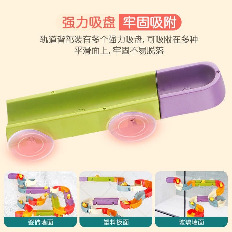 image-Children's Sliding Puzzle Toy - Large Building Block Wall Slide
