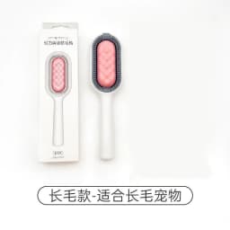 image-Gravity Pet Hair Removal Comb & Wet Wipes - Cat Dog Cleaning Tool