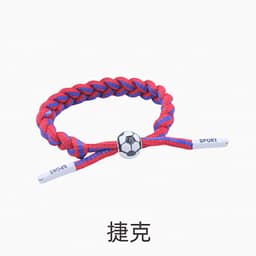 image-Football Bracelet - England 15-21cm