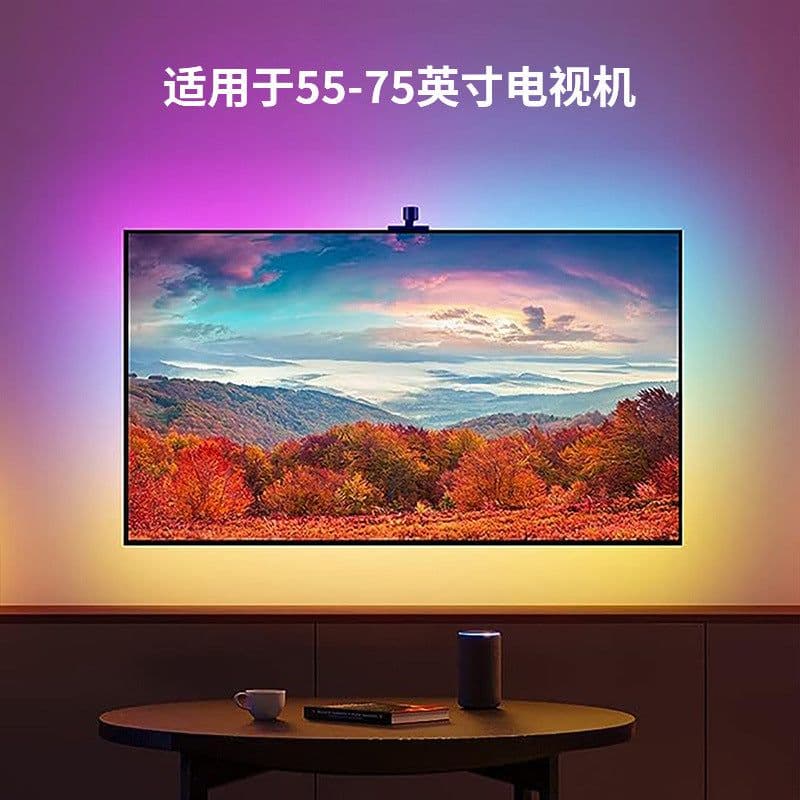 image-Good Day Tuya RGB LED TV Background Light Sync 18W Dimmable WiFi
