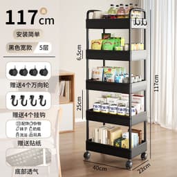 image-Small Trolley Rack Multi-Layer Storage - Black