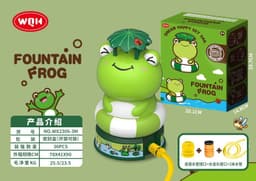 image-Rocket Duck Water Sprinkler Toy - Kids Outdoor Play