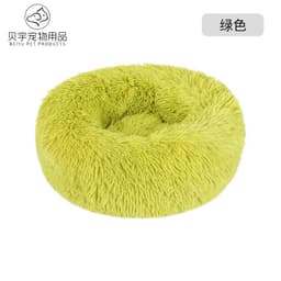 image-Plush cat litter kennel round removable and washable kennel winter warmth pet supplies bed dog bed kennel