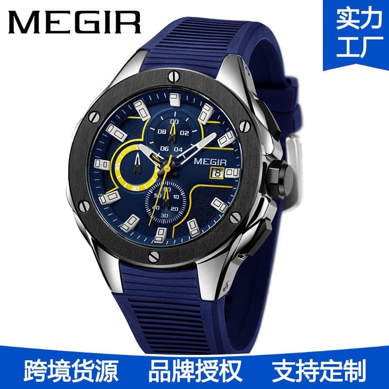 image-MEGIR 30M Waterproof Quartz Sports Watch - Silver 46mm Silicone Strap