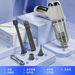 image-Anywhere Car Vacuum Cleaner 4500PA Cordless Black