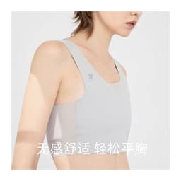 image-Women's Mesh Bra - Black XXL