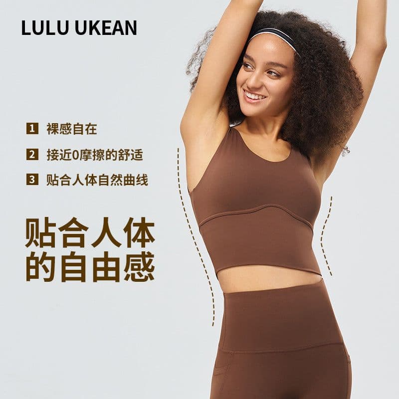 image-LULU UKEAN Sports Bra XL Gray Blue 3/4 Cup