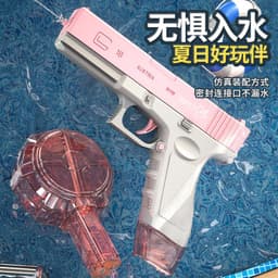 image-Electric Water Gun Toy for Kids - Pink Glock Style