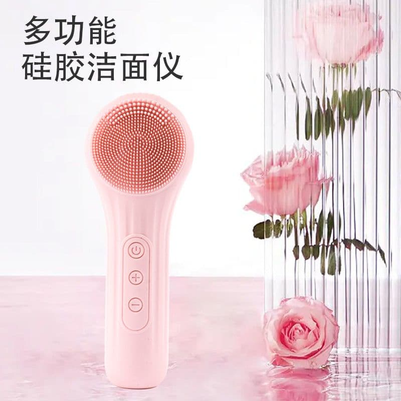 image-Silicone Facial Cleanser Brush - Black Ultrasonic Massage