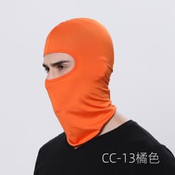 image-Ruidong Cycling Mask - Desert Camouflage Unisex