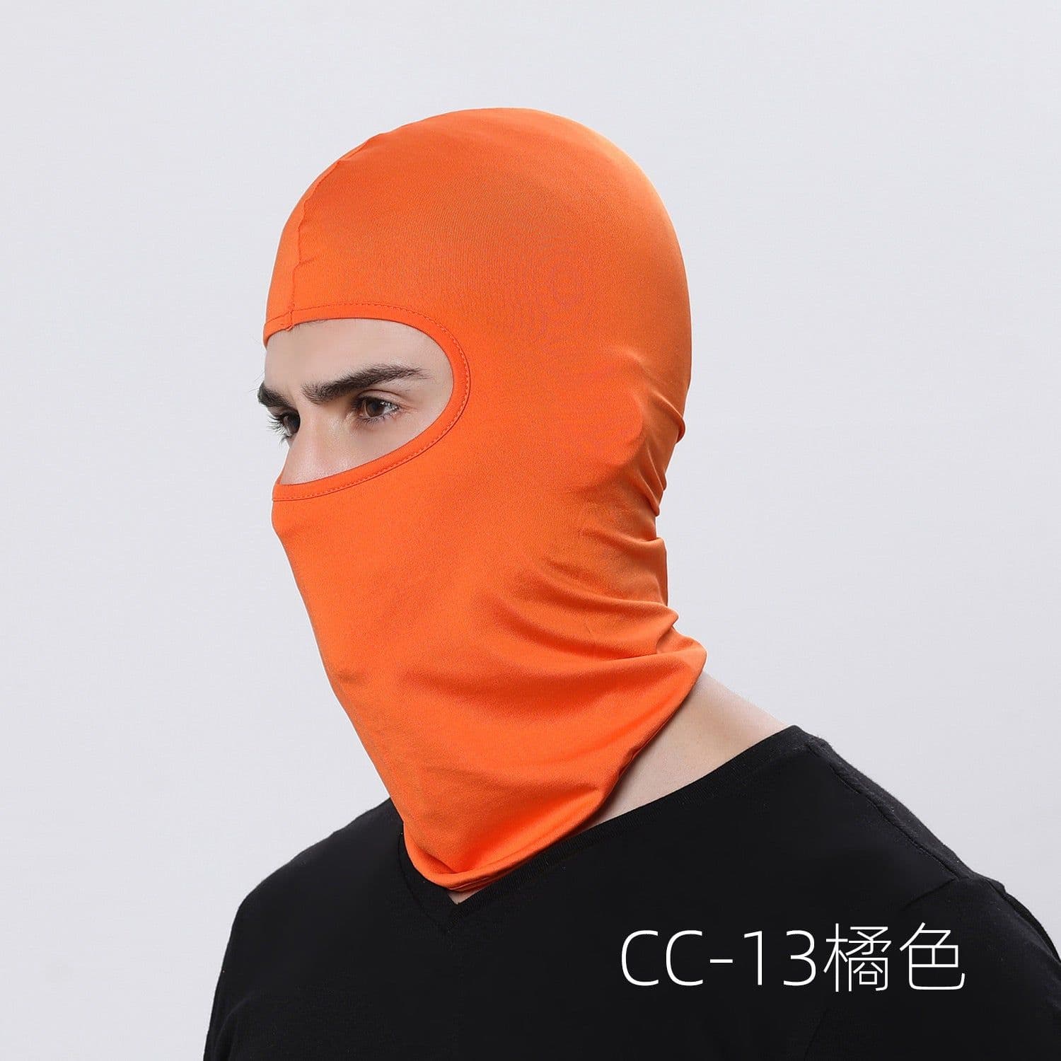 image-Ruidong Cycling Mask - Desert Camouflage Unisex