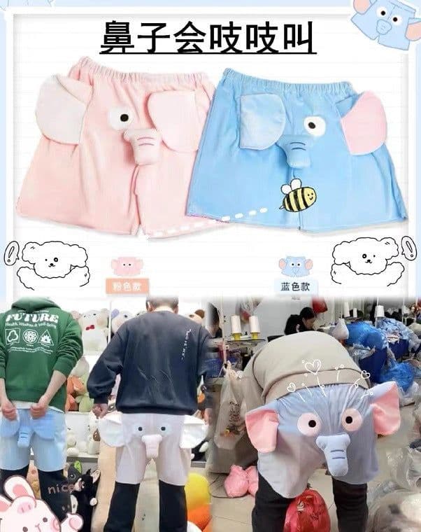 image-2024 Summer New Cute Elephant Shorts Embroidered Dumbo Creative Plush Ugly Fish Couple Pajamas Blue Pink